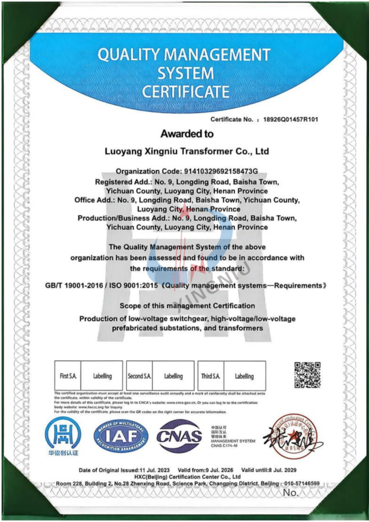 ISO 9001 quality management system certificate for XNET transformer manufacturing