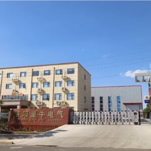 Main entrance of the XNET transformer manufacturing facility