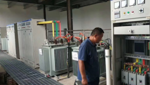 African power distribution commissioning
