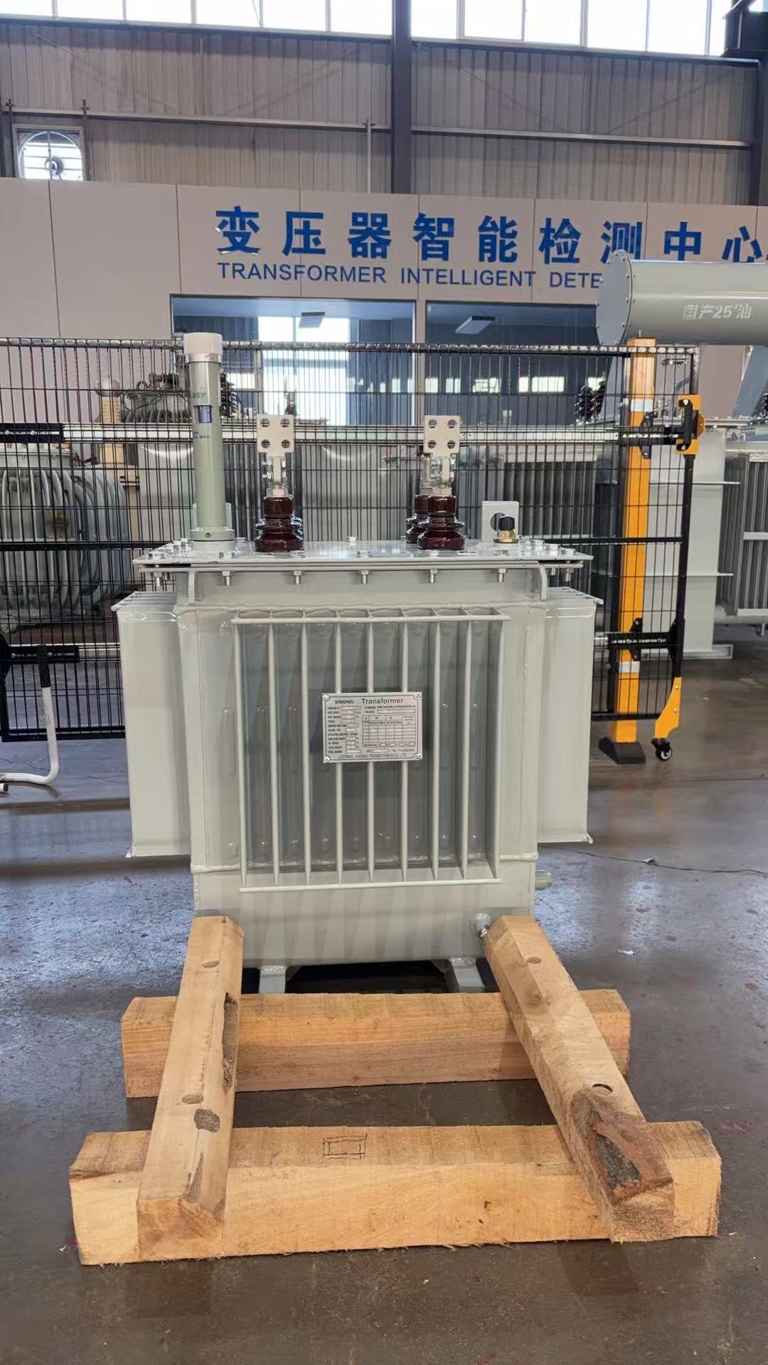 Single Phase Transformer