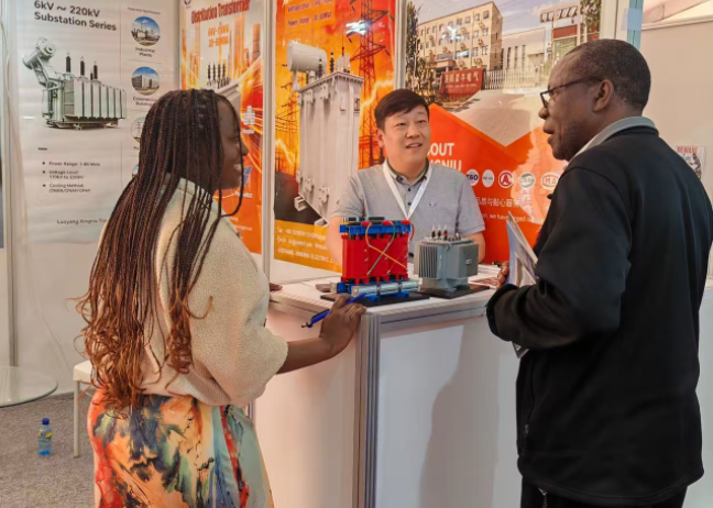 Africa Power Exhibition
